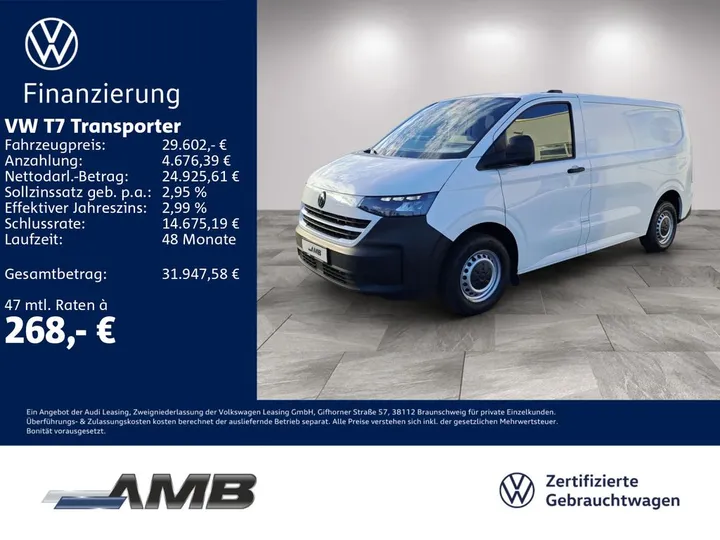 Volkswagen T7 Transporter