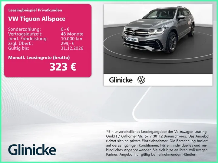 Volkswagen Tiguan Allspace