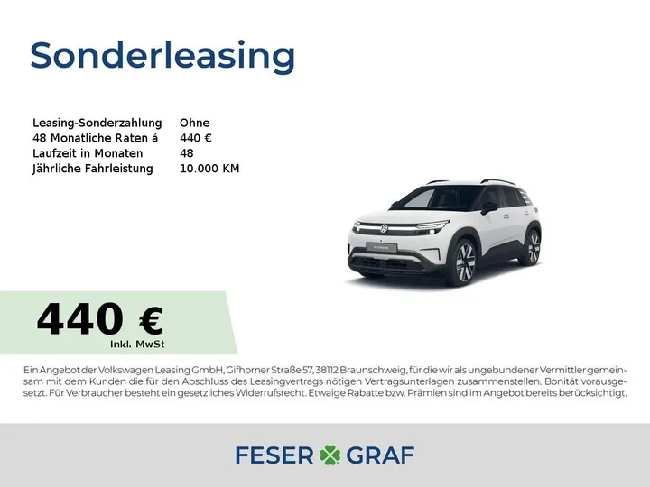 Volkswagen ID. Cross