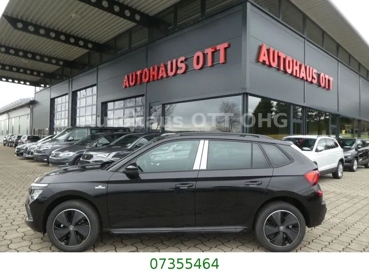 Škoda Kamiq
