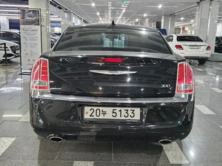 Chrysler 300C