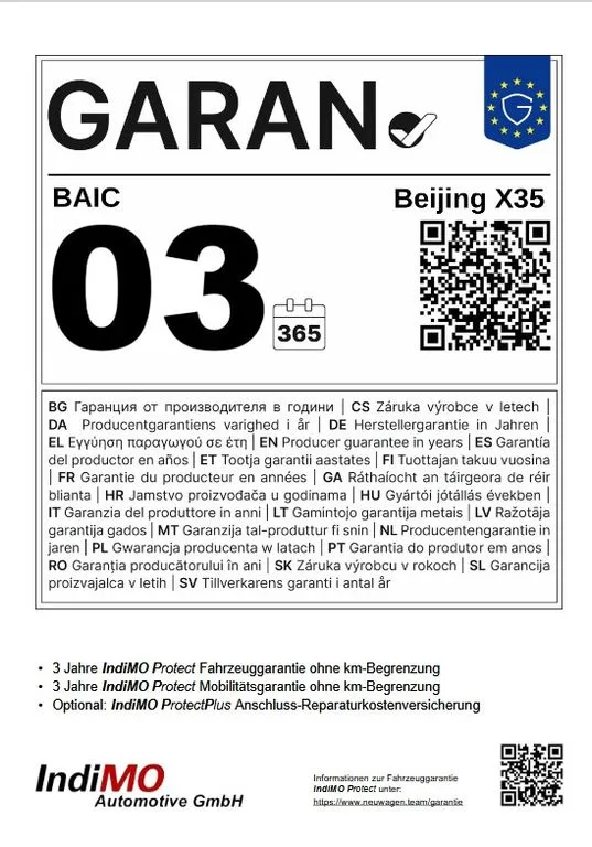 BAIC Beijing X35