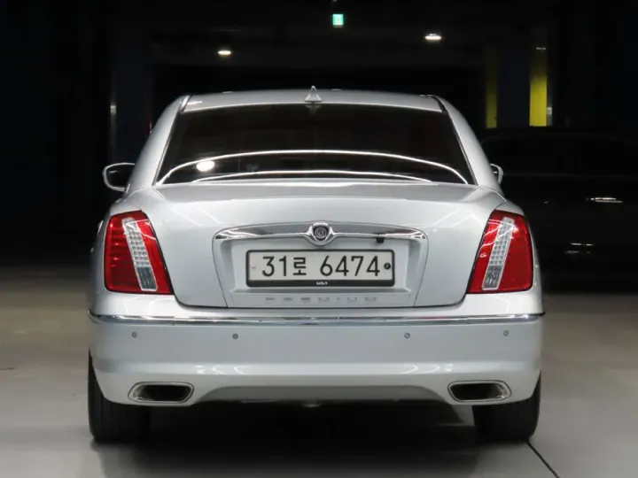 Kia OPIRUS