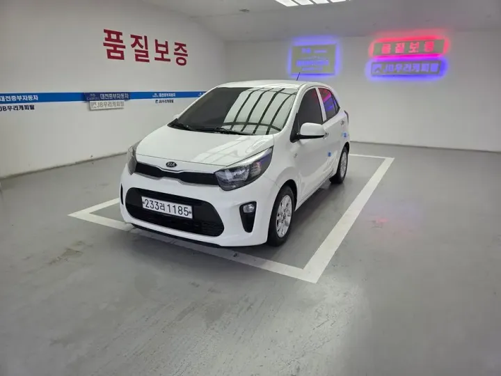 Kia morning