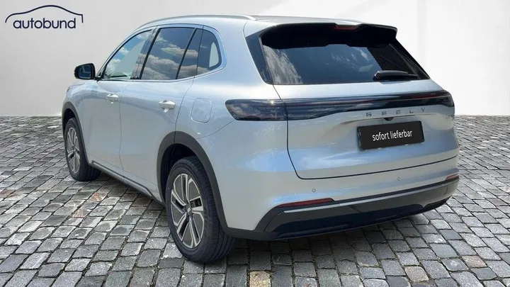 Geely Starray EM-i