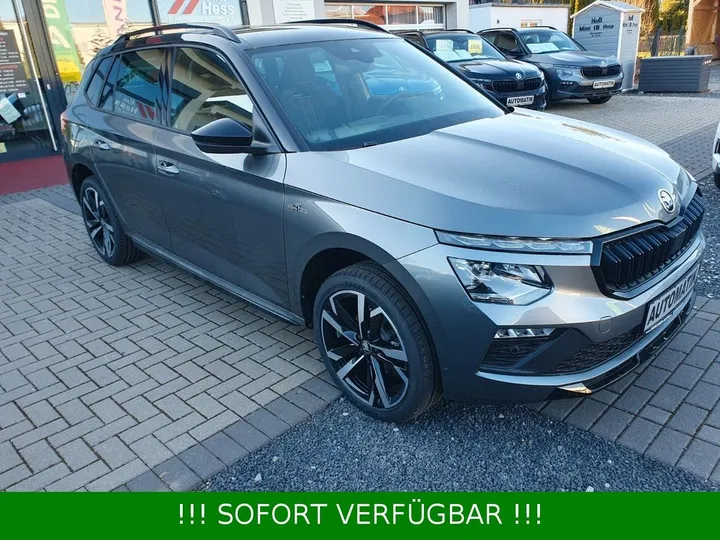 Škoda Kamiq
