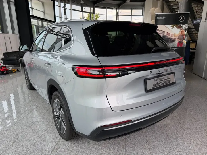 Geely Starray EM-i