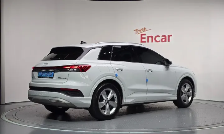 Audi Q4 e-tron