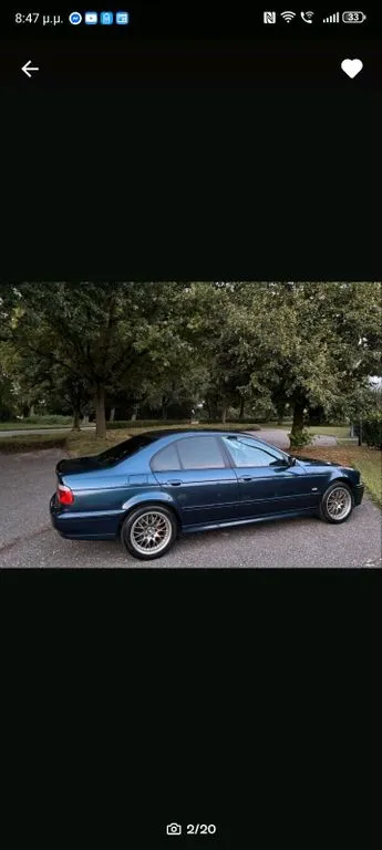 BMW 520