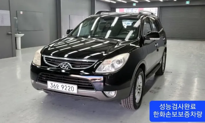 Hyundai Veracruz
