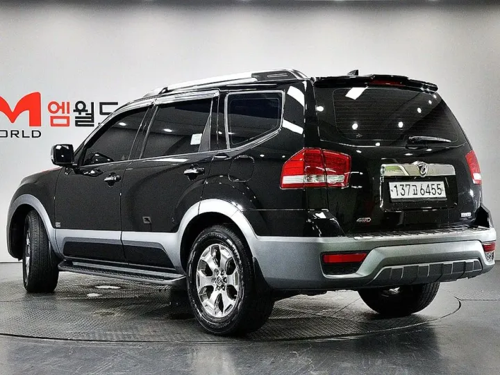 Kia Mohave