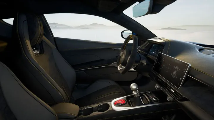 Lotus Emira