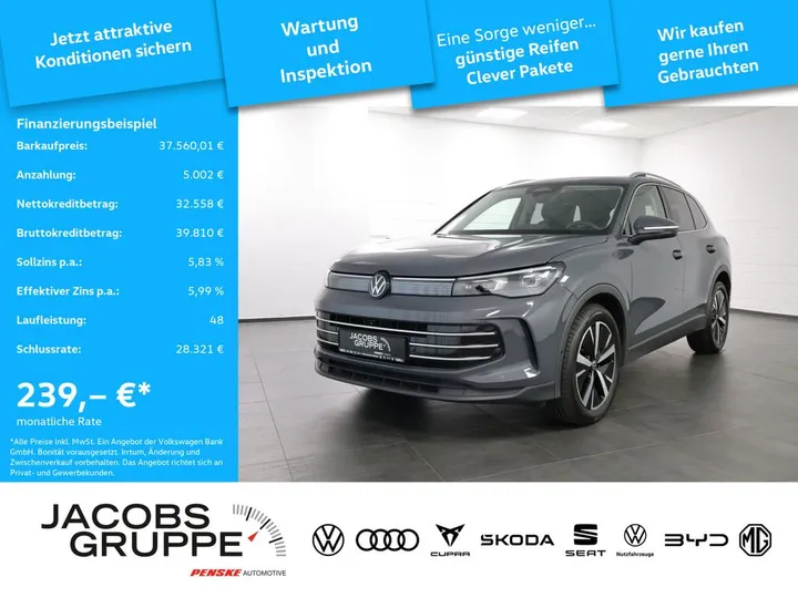Volkswagen Tiguan