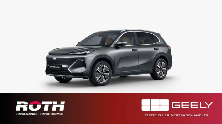 Geely Starray EM-i