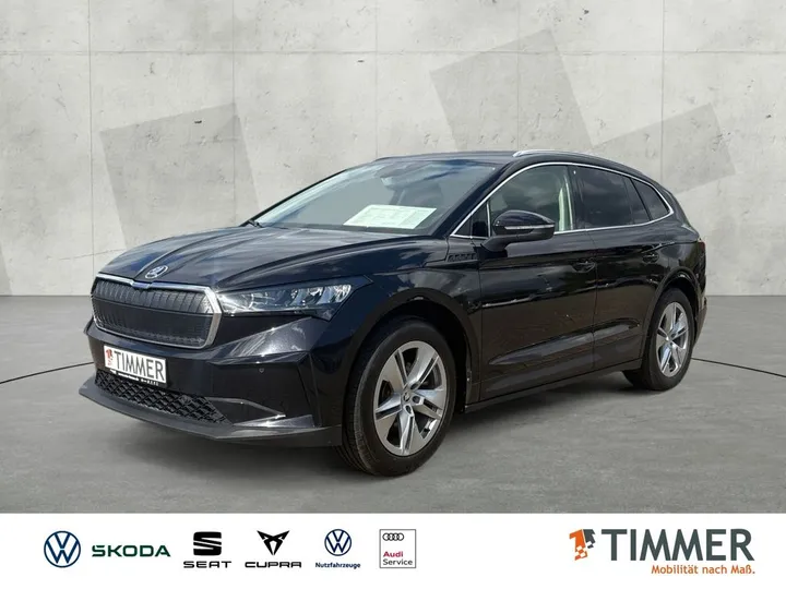 Škoda Enyaq