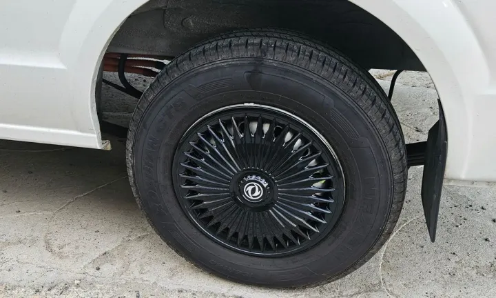 DFSK C35
