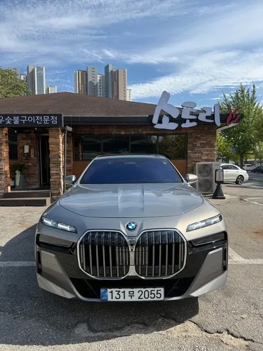 BMW 7-Series