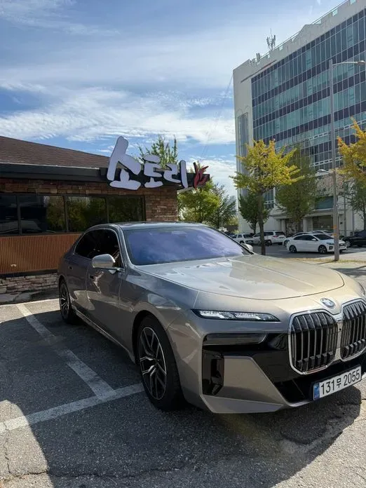BMW 7-Series