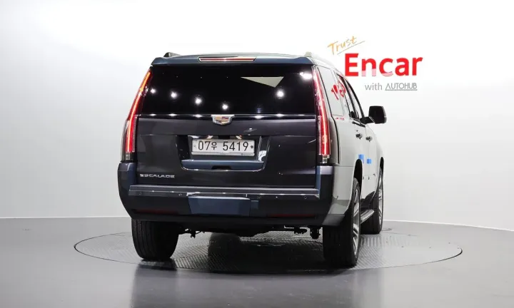 Cadillac Escalade