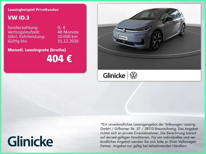 Volkswagen ID.3