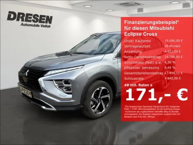 Mitsubishi Eclipse Cross