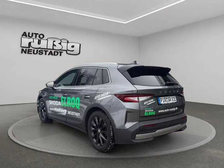 Škoda Elroq