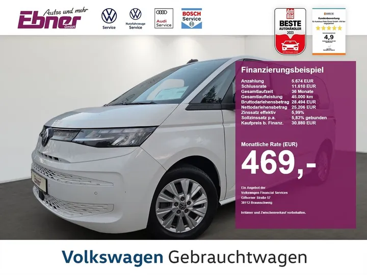Volkswagen T7 Multivan