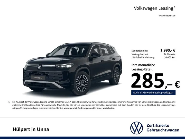 Volkswagen Tayron