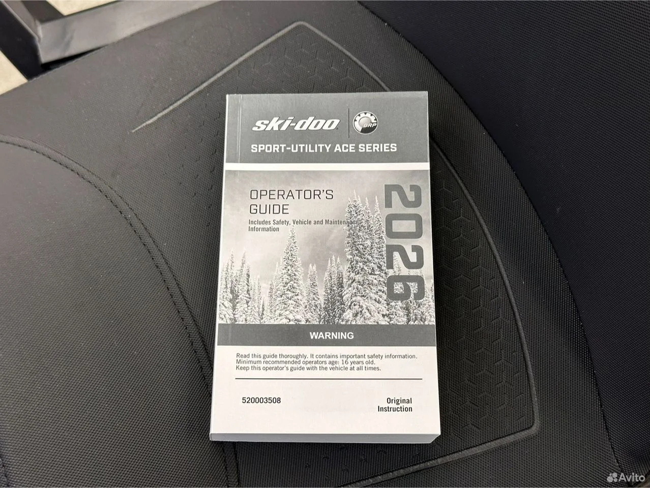 BRP Ski-Doo Skandic LE 20 900 ACE