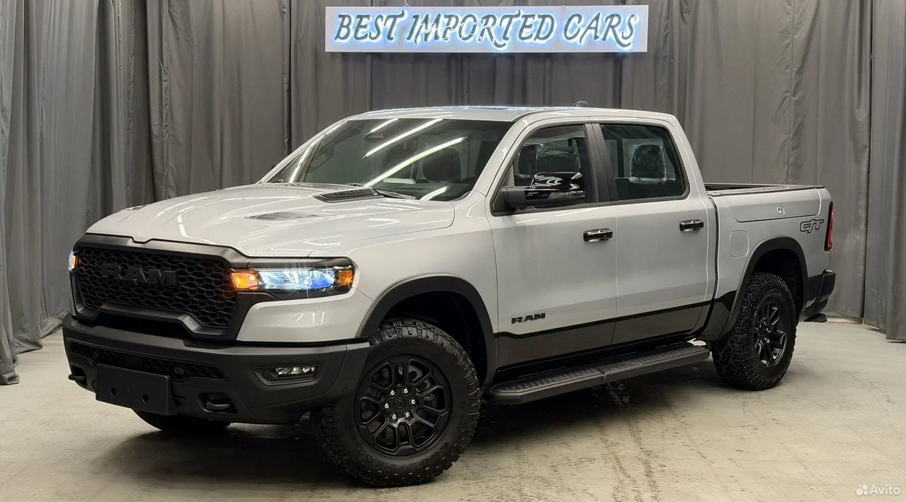 RAM 1500