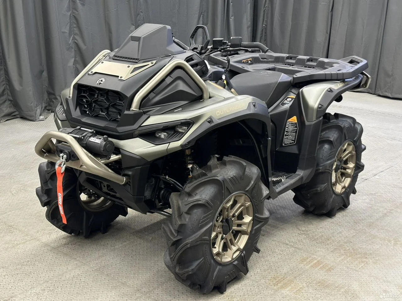 BRP Can-Am Outlander XMR 1000R G3