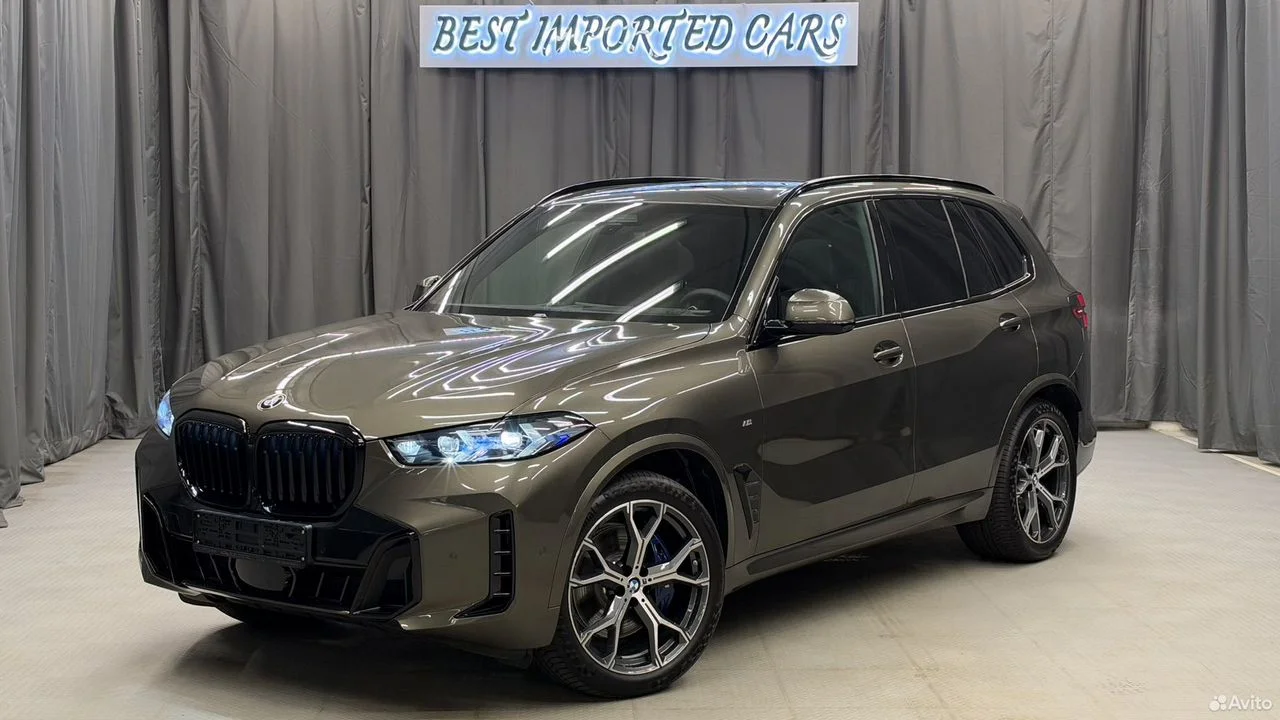 BMW X5