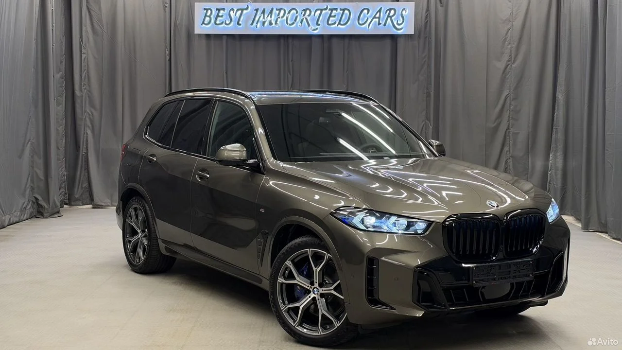 BMW X5