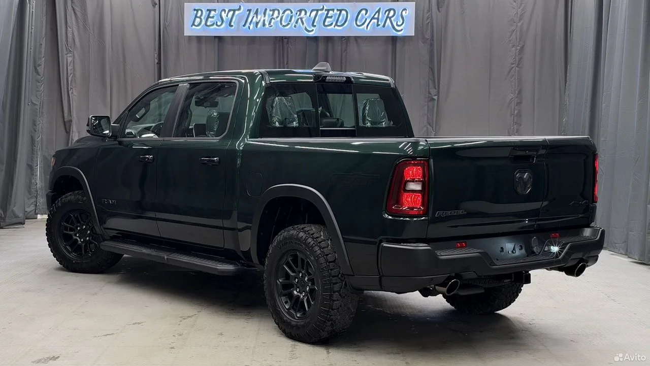 RAM 1500