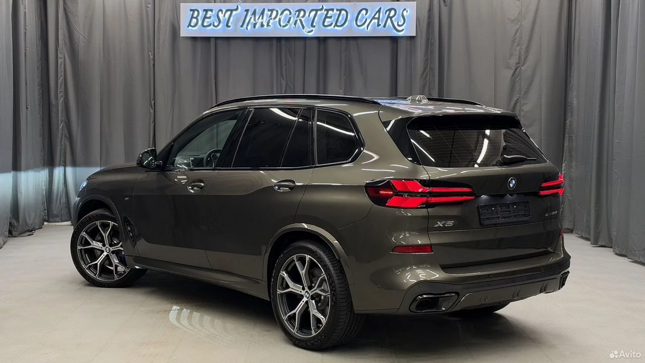 BMW X5