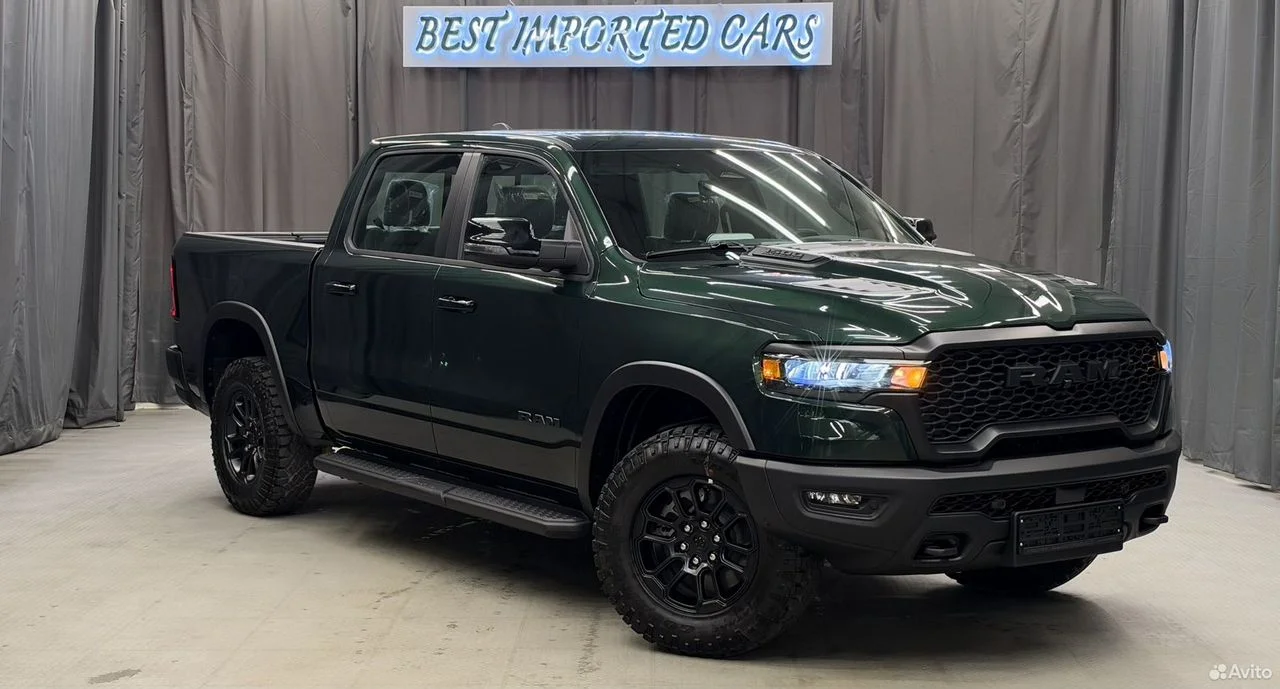 RAM 1500