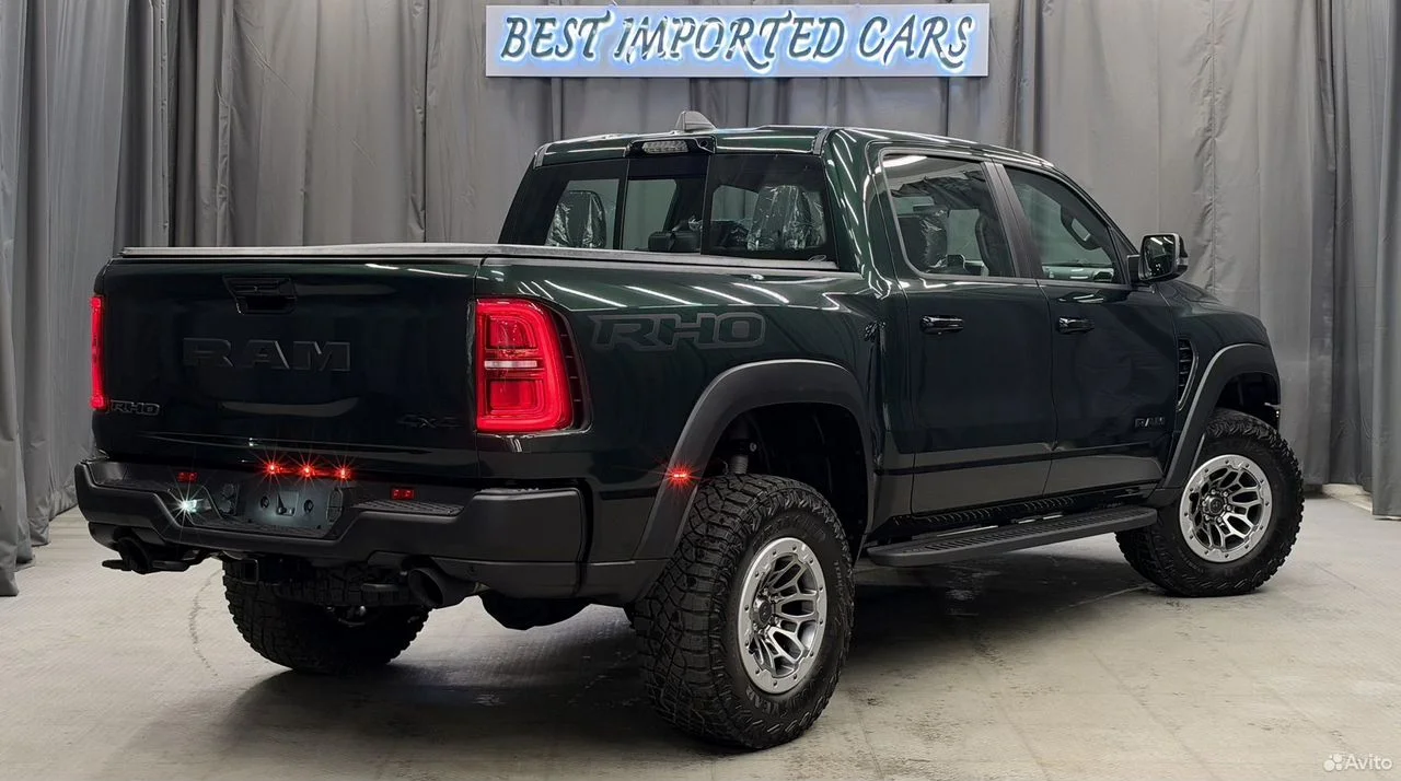 RAM 1500