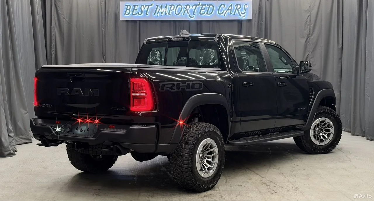 RAM 1500