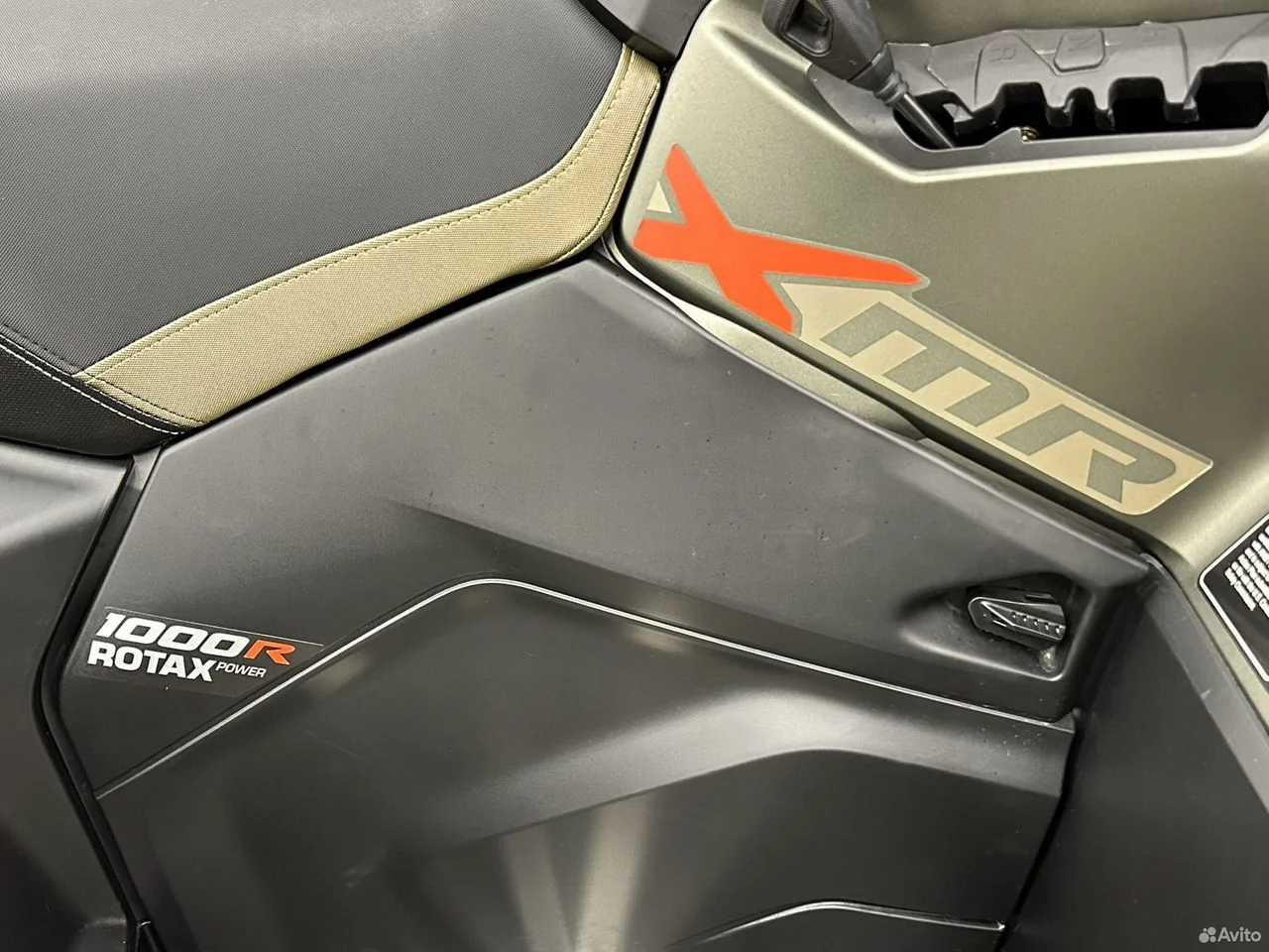 BRP Can-Am Outlander XMR 1000R G3