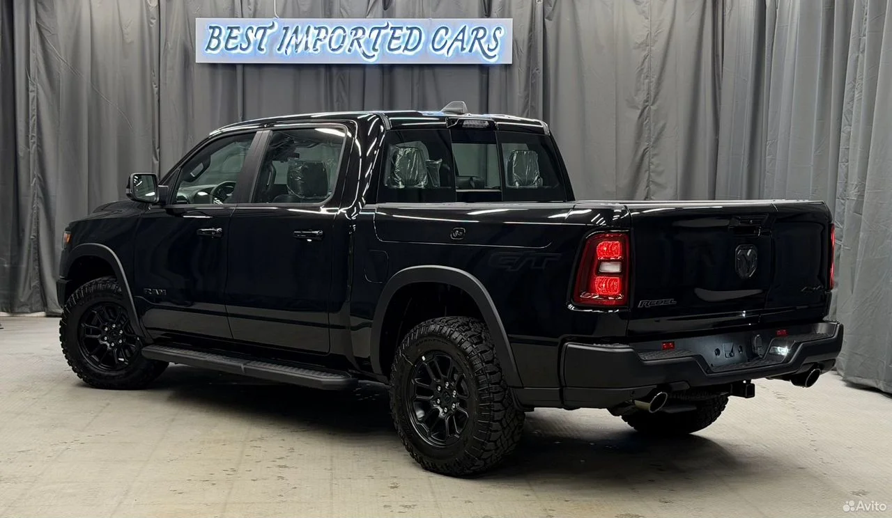 RAM 1500
