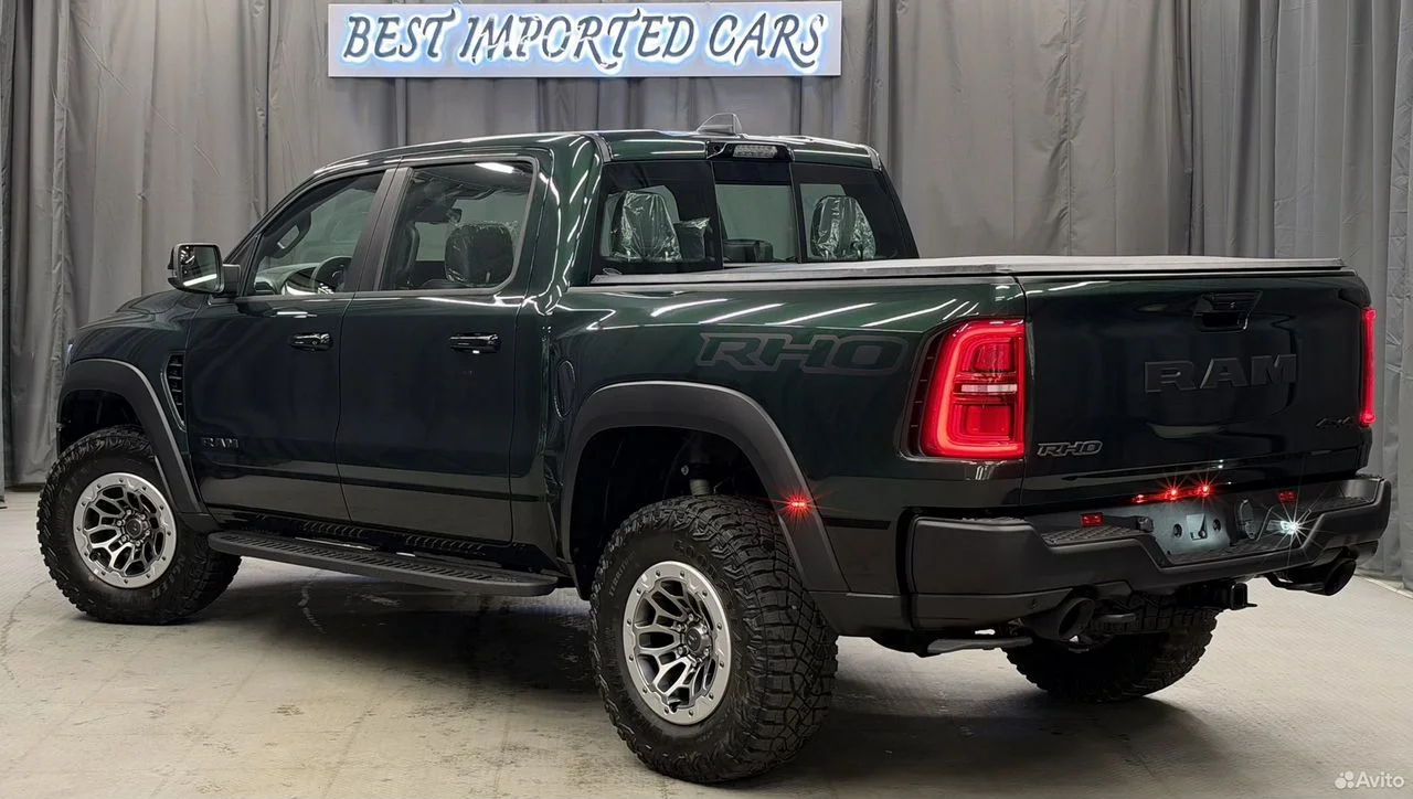 RAM 1500