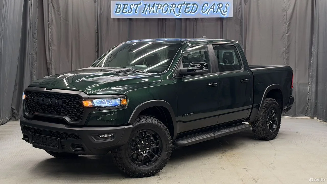 RAM 1500