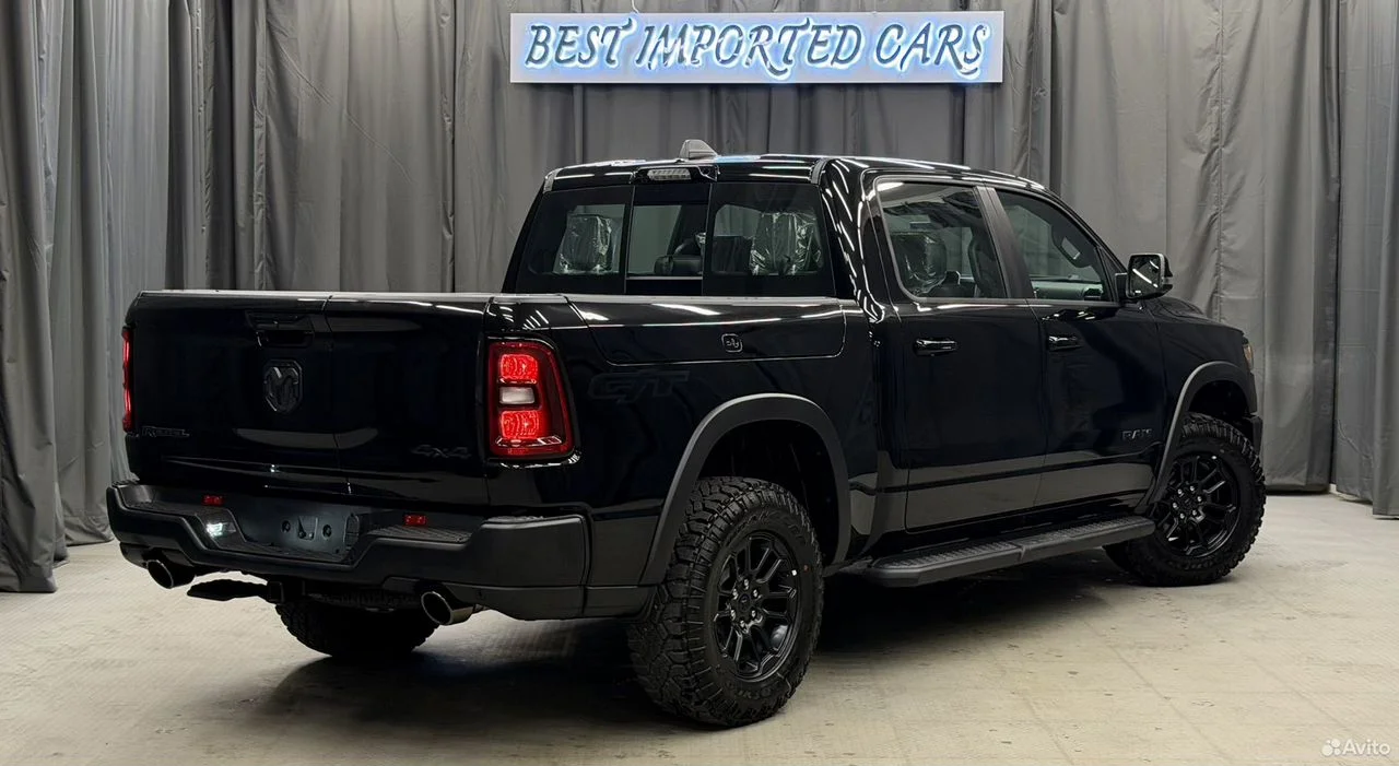 RAM 1500