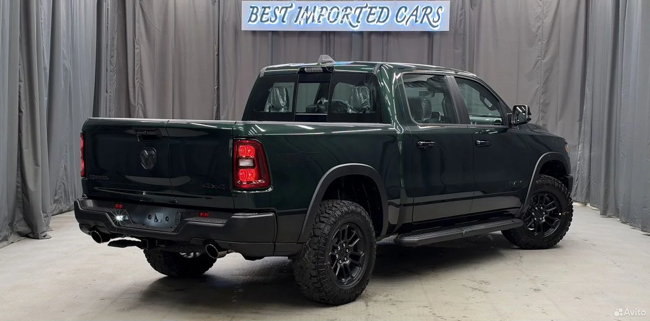 RAM 1500