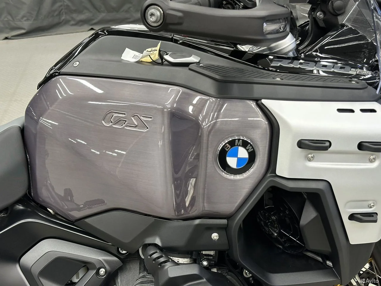 BMW R 1300 GS Adventure