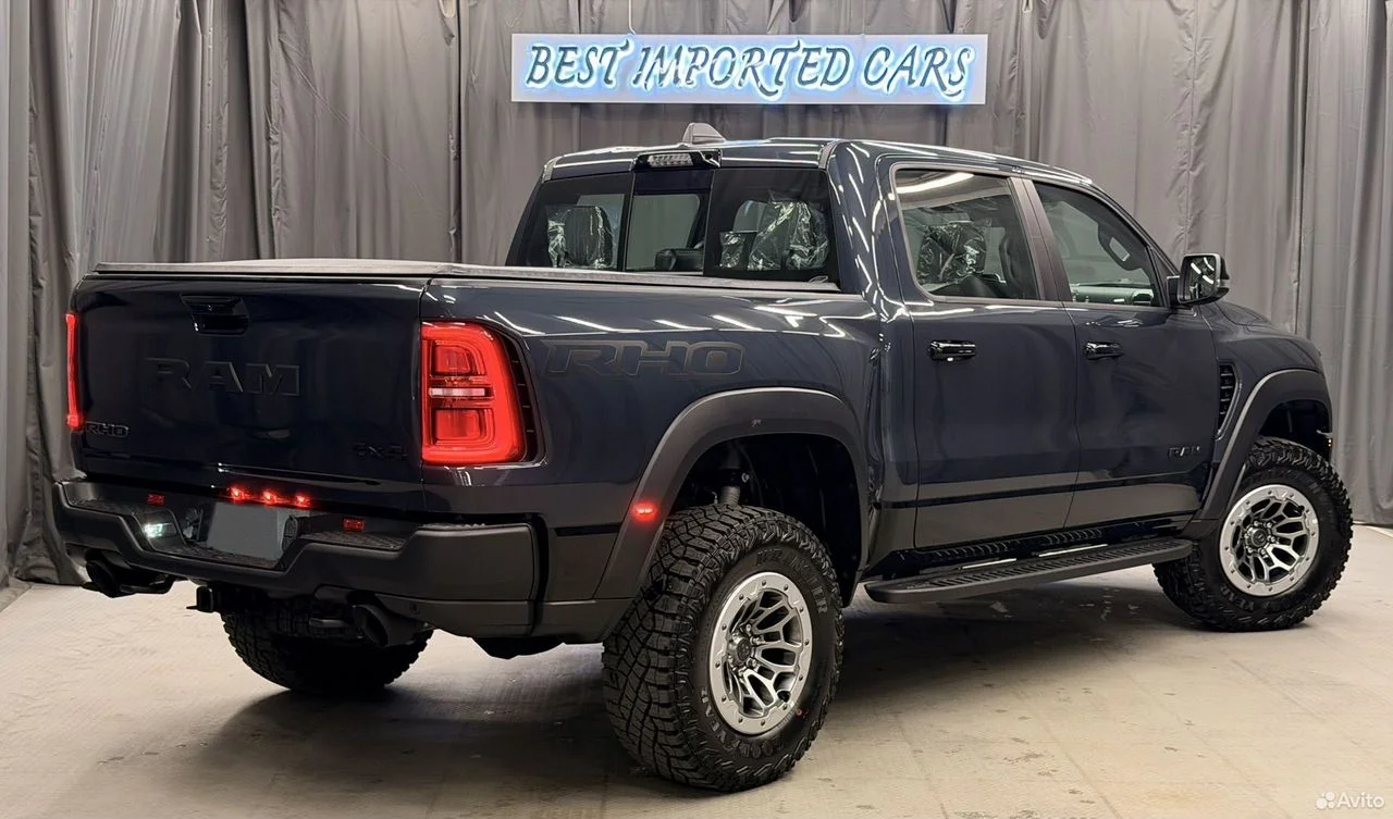 RAM 1500