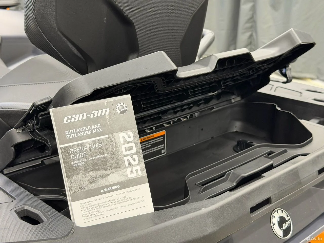 BRP Can-Am Outlander MAX XT-P 1000R